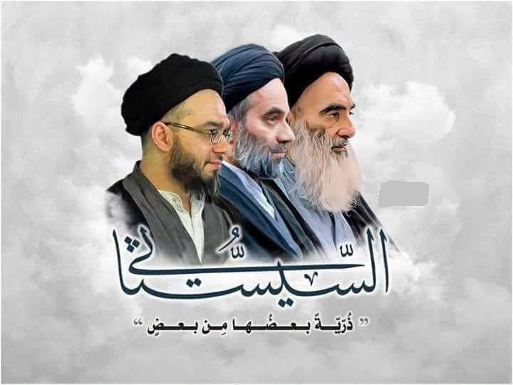 السيستاني.jpg