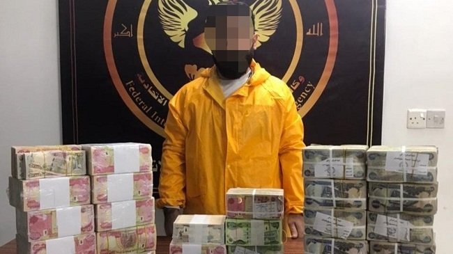 القاء_القبض.jpg