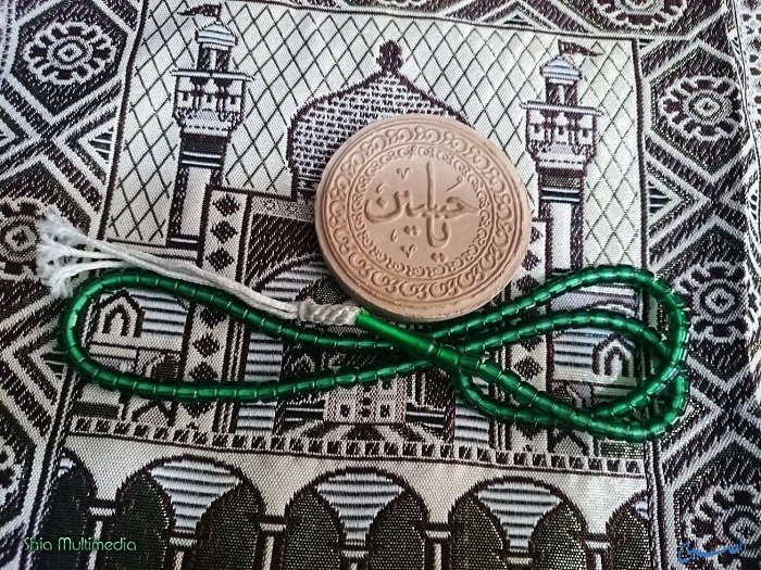 انا_شيعي.jpg