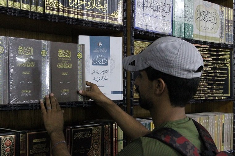  (تأملات في كتاب المصابيح لسماحة السيد أحمد الصافي) (109)