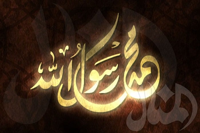نفحات.jpg